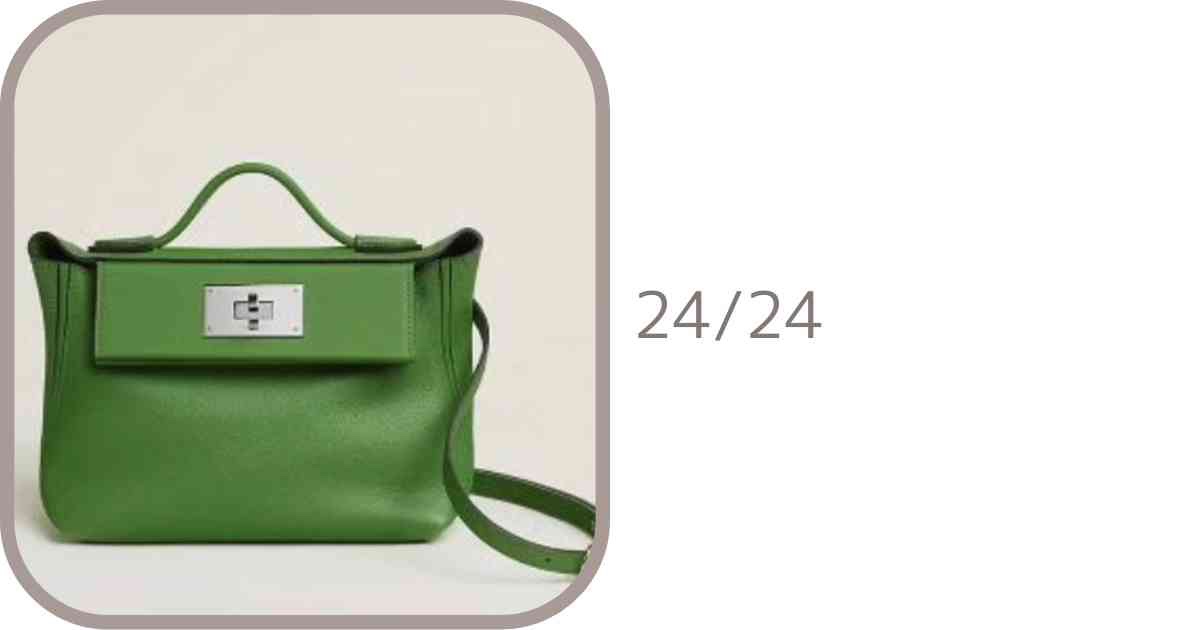 直リンク一覧表】24/24の商品コード｜エルメスオンライン | Hermes 