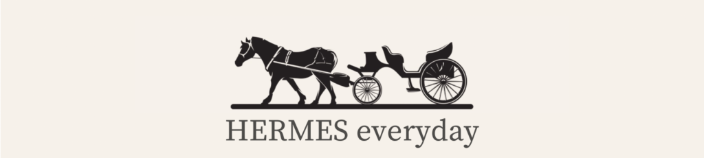 【エルメス価格改定】2024年2月1日以降の価格表 Hermes Everyday
